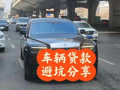 波密汽车抵押贷款中押本不押车贷款需要什么材料?